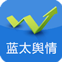 德拉富恩特谈带四名门将：规则是用来打破的，霍安很优秀