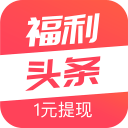 官方：麦麦提江执法京鲁大战，唐顺齐VAR，马宁吹铜梁龙vs铁人