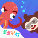 官路沉伦2025最新版