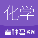 官路沉伦最新版