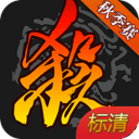 德拉富恩特谈带四名门将：规则是用来打破的，霍安很优秀