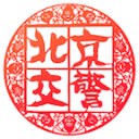 FIFA实时排名： 中国女足升至第16，亚洲排第4