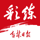 最强版东契奇上线！湖人三巨头渐入佳境冲冠