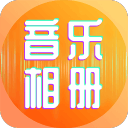 毛伟杰：我们赛前分析了海港边路很强，做了针对性布置