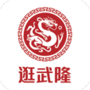 落后到反超比分仅需54秒，浙江队54秒内连进海牛2球