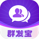 官路沉伦2025最新版