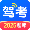 官路沉伦安卓版